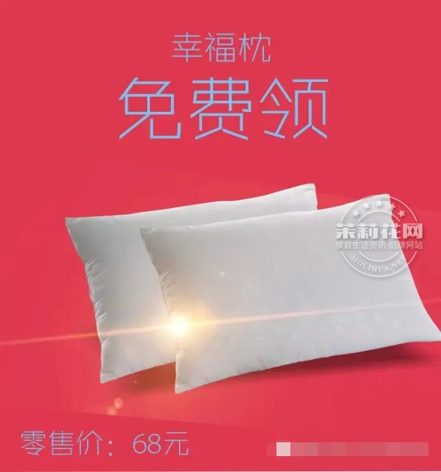 QQ截图20160114100324.jpg