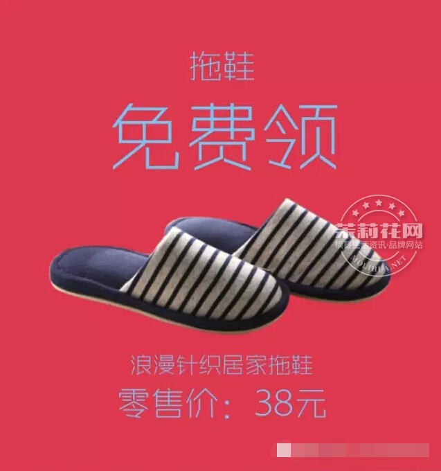 QQ截图20160114100341.jpg