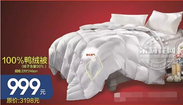 QQ截图20160114100424.jpg