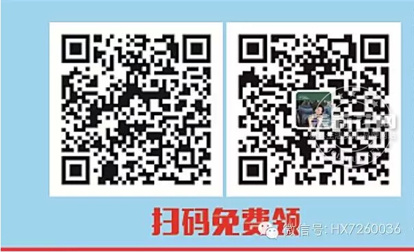 QQ截图20160114100451.jpg