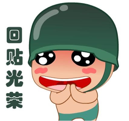 图片3.jpg
