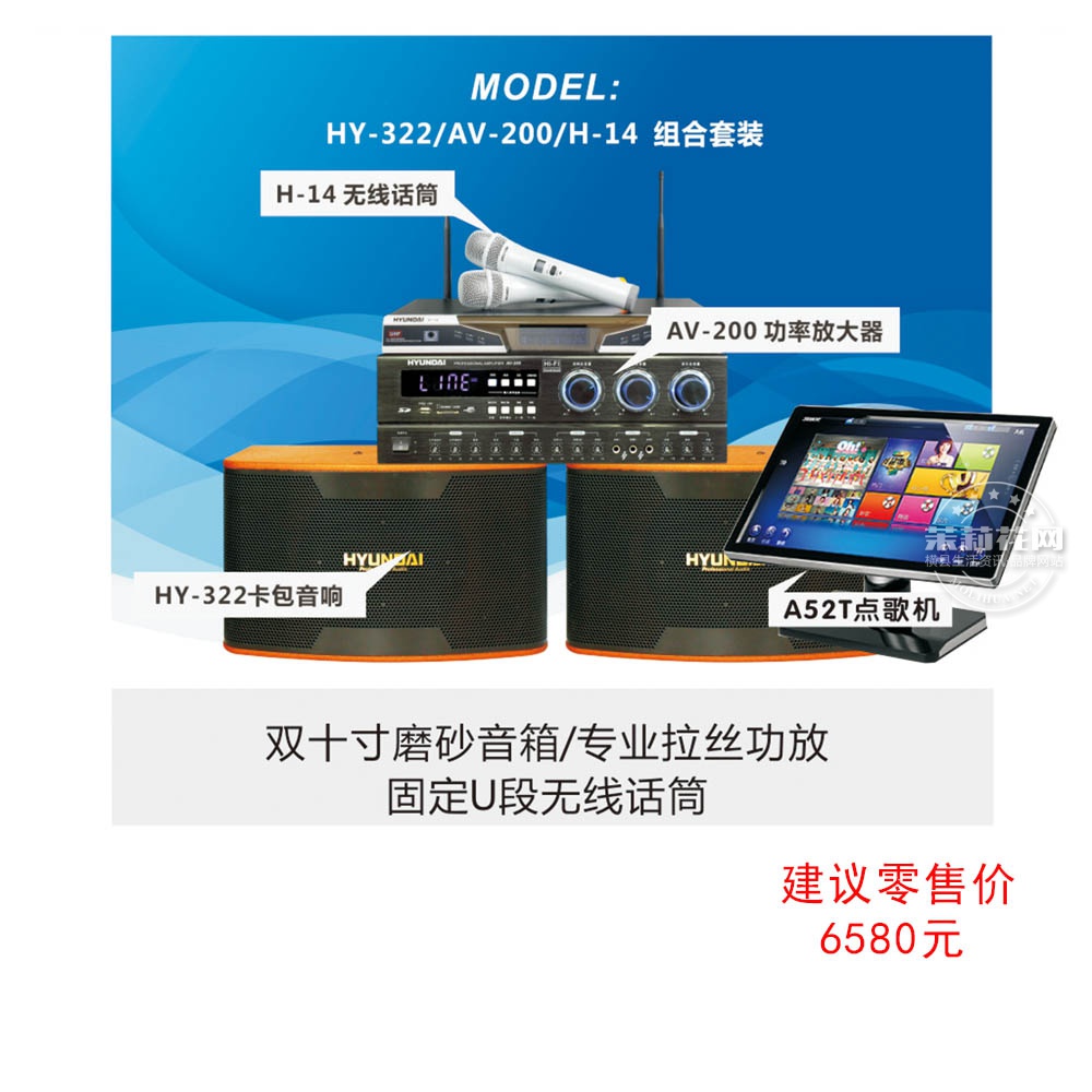 套装1