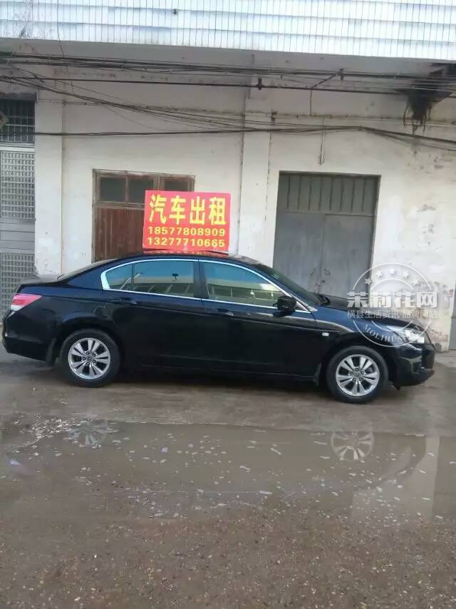 mmexport1453001555641.jpg