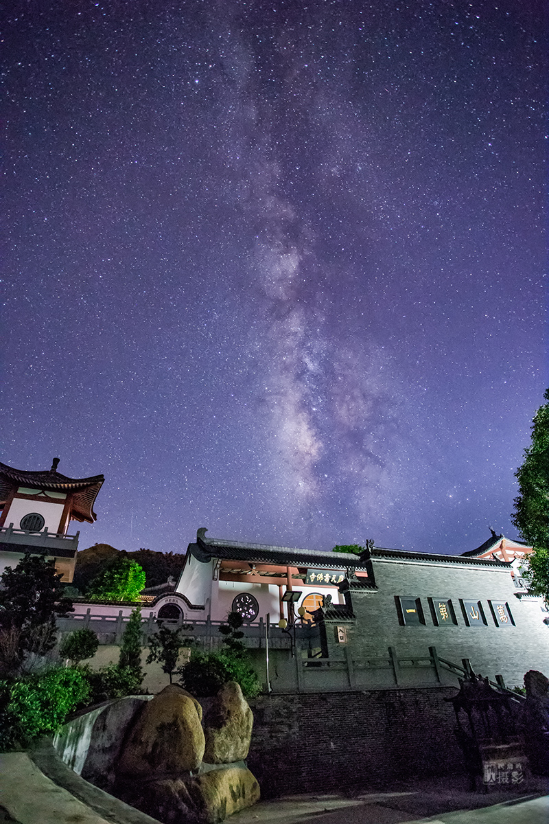 宝华应天寺银河.jpg