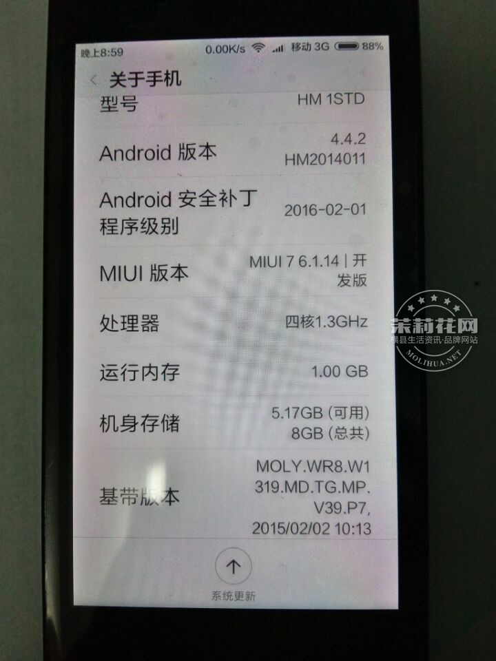 QQ图片20160121212035.jpg