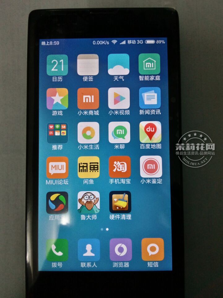 QQ图片20160121212039.jpg