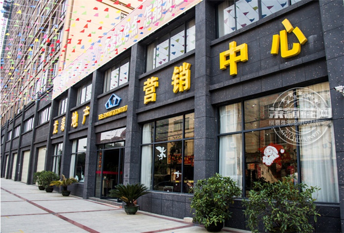 QQ截图20160125104141.jpg