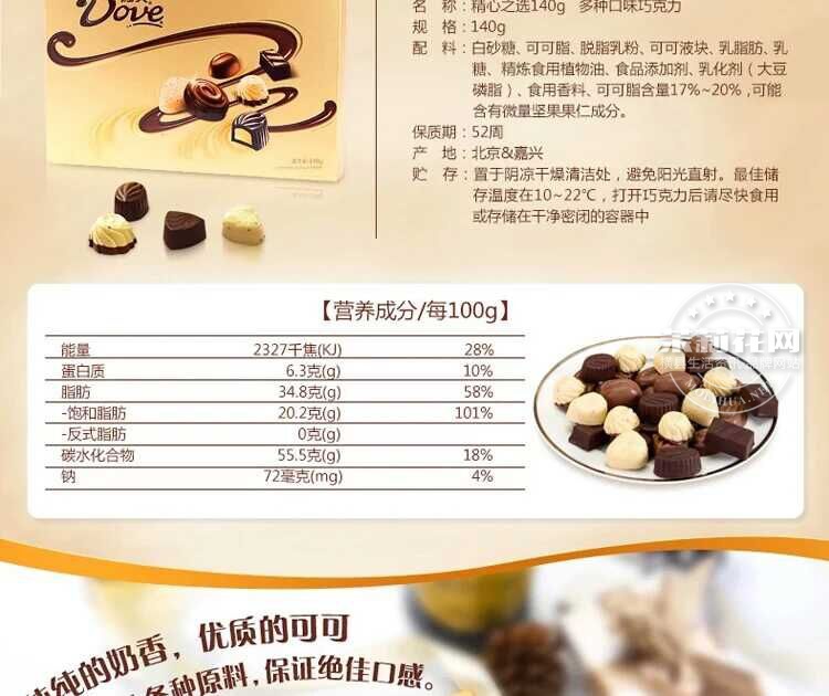 QQ图片20160126084605.jpg