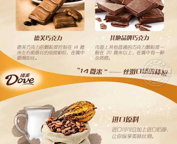 QQ图片20160126084625.jpg
