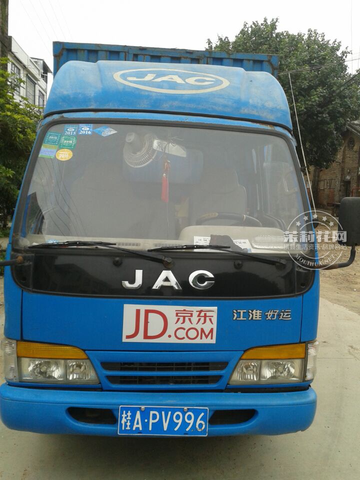 1b1760ee310ea854.jpg