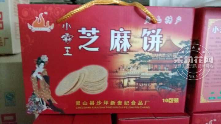 QQ图片20160105160640.jpg