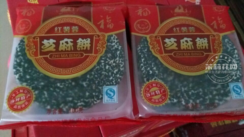 QQ图片20160105160650.jpg