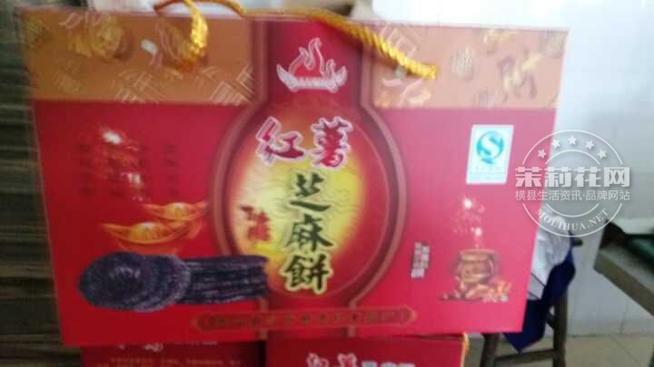 QQ图片20160105160645.jpg