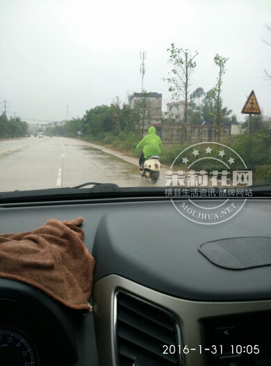 111430wu388yoh86ymtyoz.jpg