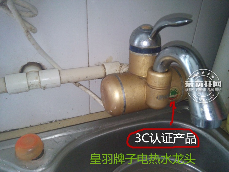 IMG_20160129_115500_副本.jpg