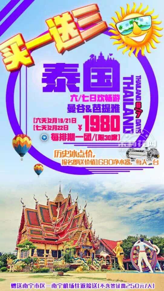 QQ图片20160202144034.jpg