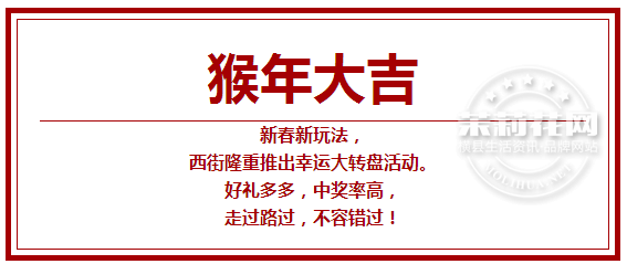 QQ图片20160204092633.png