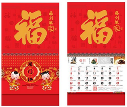 QQ图片20160203112158.png