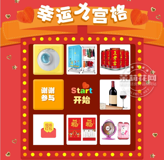 QQ图片20160203113918.png