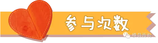 QQ图片20160204093137.png