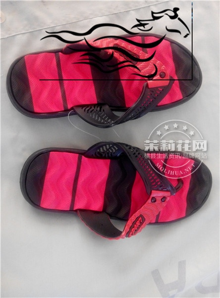 QQ图片20150620232501.jpg