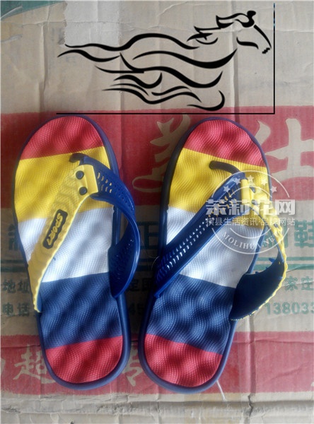 QQ图片20150620232458.jpg