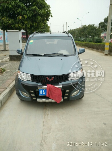 123917vvk22qmm26rm7zii.jpg