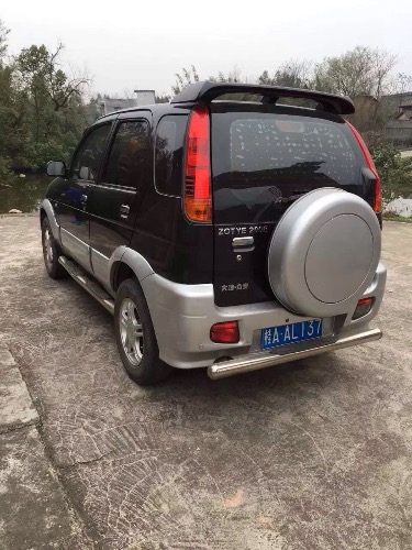 image.jpg