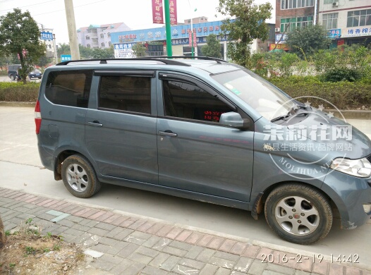 110830r6mcohochom8ccb9.jpg