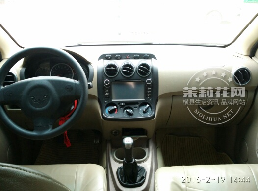 110834yk597glmeffkz9eg.jpg