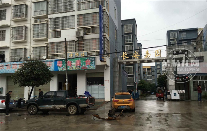 QQ截图20160226165920.jpg