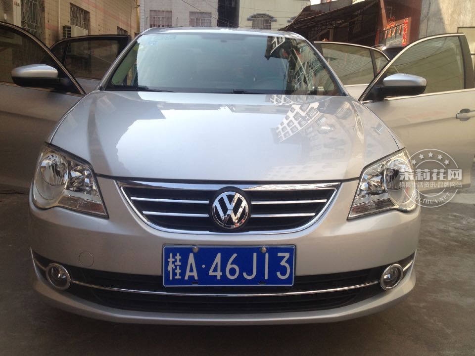 QQ图片20160305095216.jpg