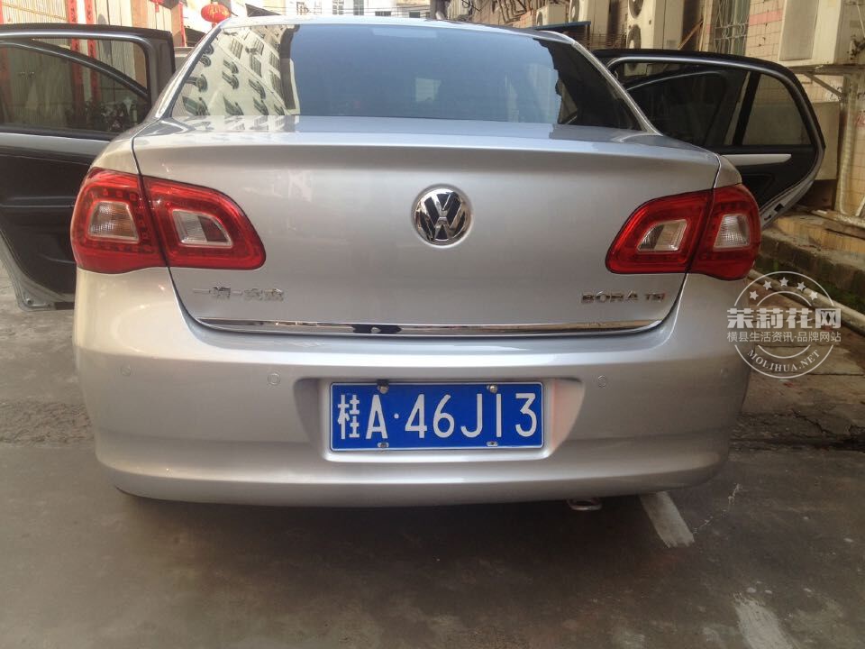 QQ图片20160305095134.jpg