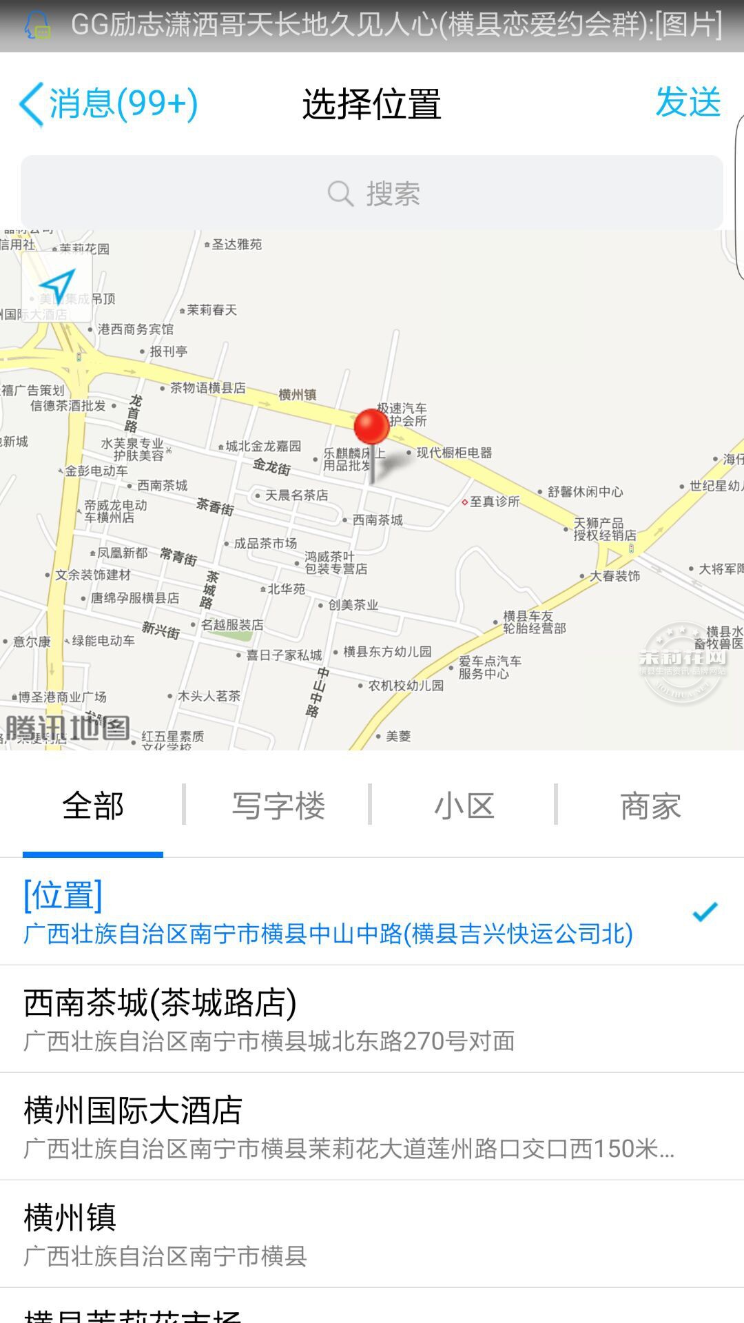 QQ图片20160306184156.jpg