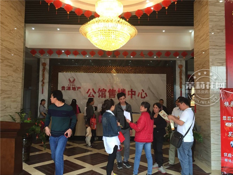 QQ图片20160306182547.jpg