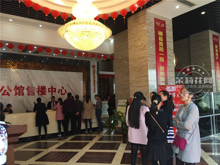QQ图片20160306182734.jpg