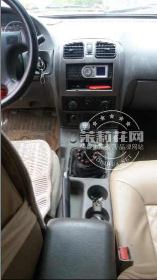 QQ图片20160308084135.png