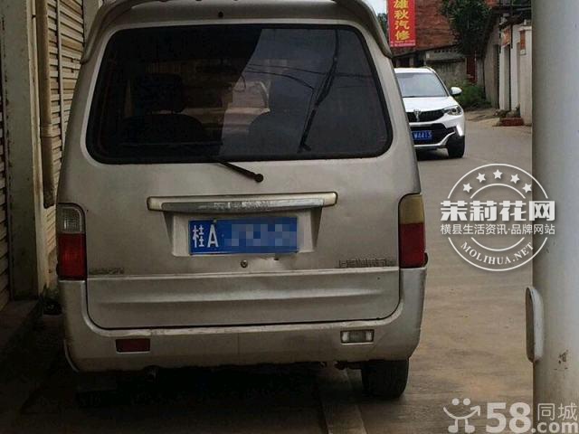 144610lojoo62xosc462x4.jpg