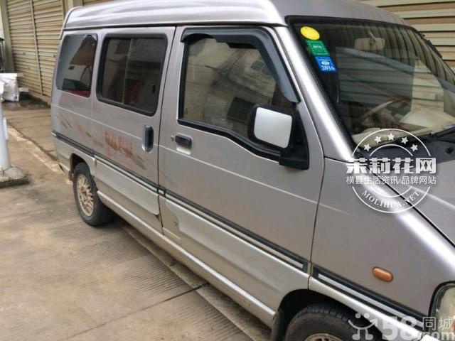 144610mlwh35mw2322xs32.jpg
