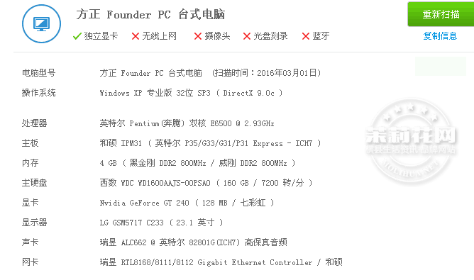 YN86OGNX~QE]}4Y4[%U6R55.png