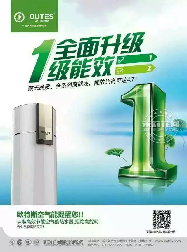 BD7AD65879D6358158B3F7838D0DC075.jpg