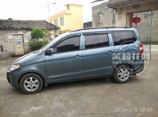 140120cwmuagihi289fmou.jpg