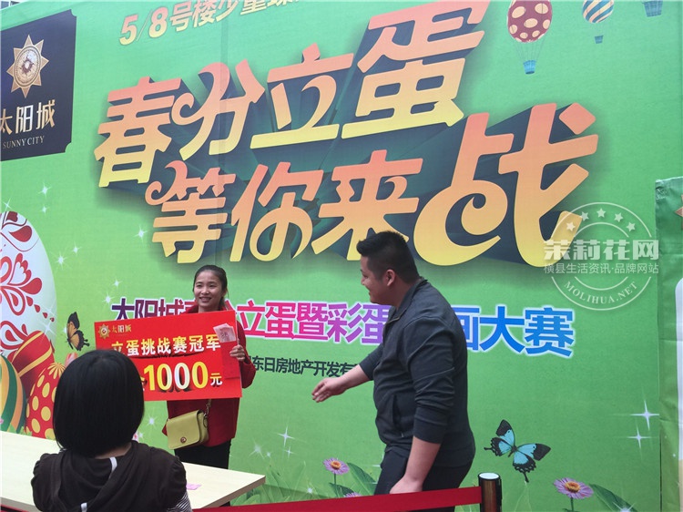 QQ图片20160320171659.jpg