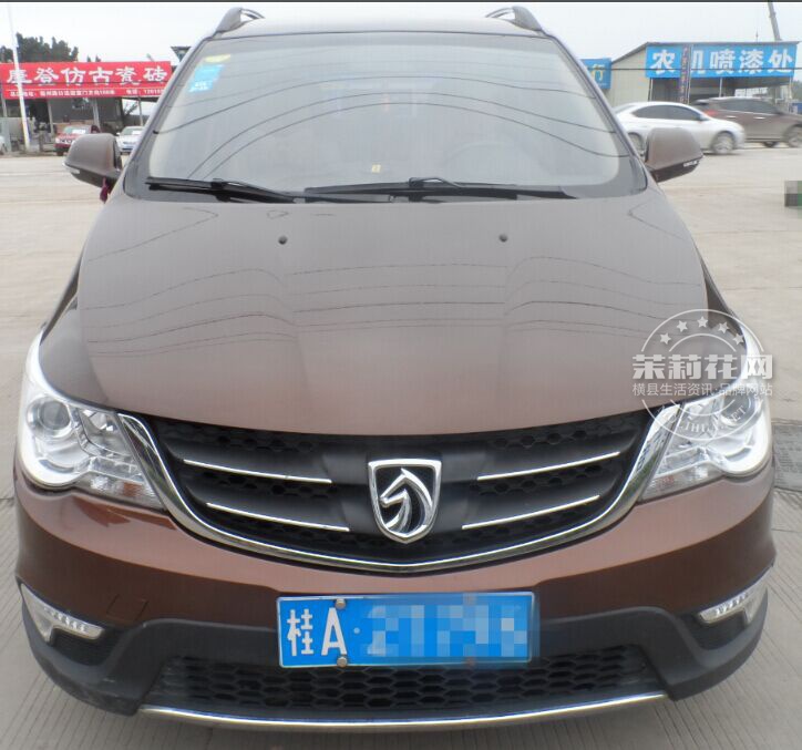 QQ图片20160323150045.jpg