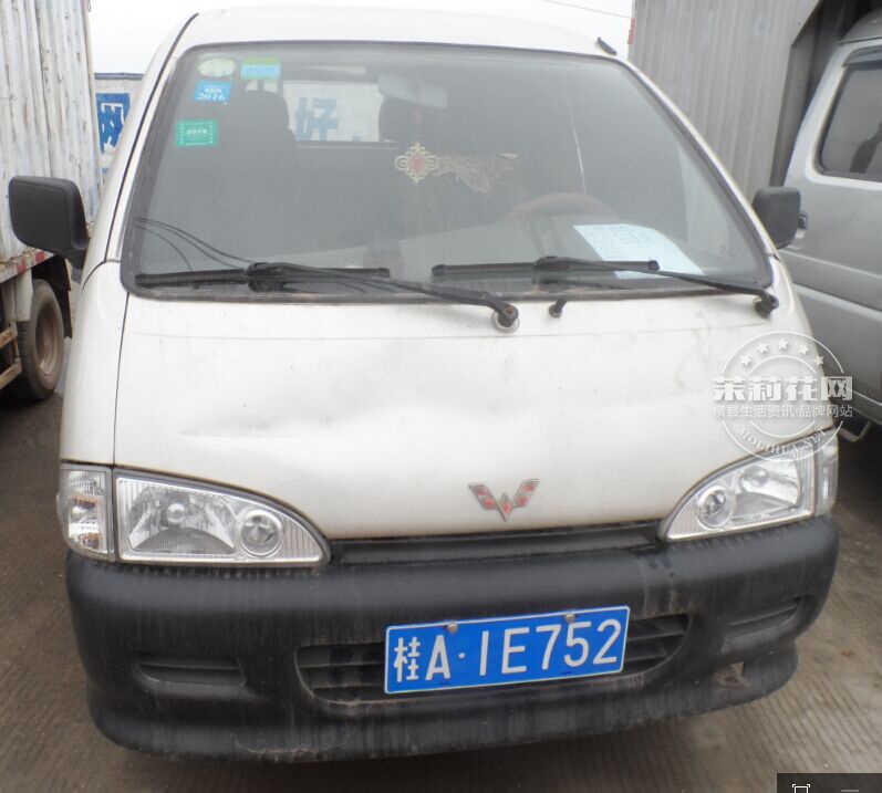 QQ图片20160323152425.jpg