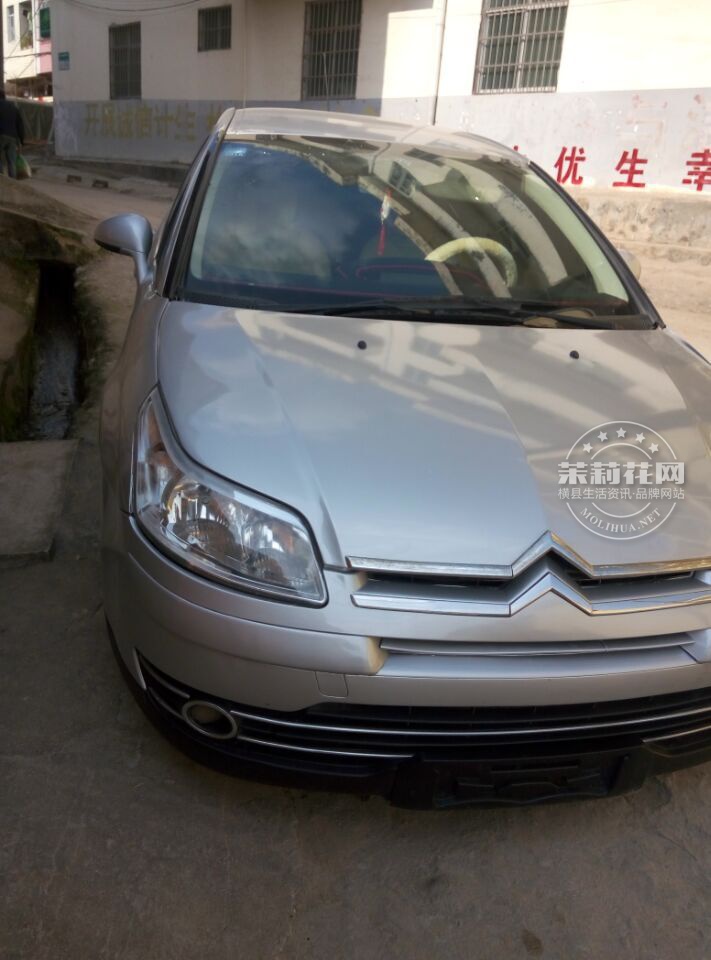 QQ图片20160324121134.jpg