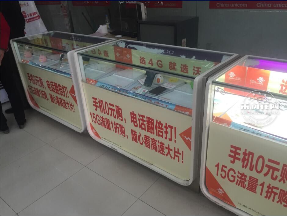 QQ图片20160328103315.jpg