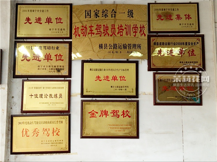 IMG20160224121310.jpg
