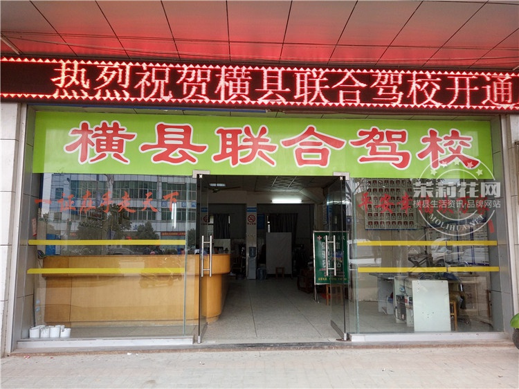 IMG20160224120730.jpg