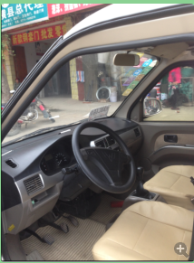 QQ图片20160331103247.png